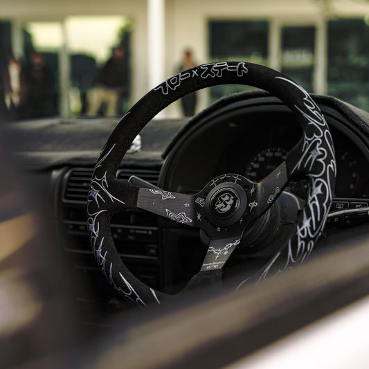 Flow State Steering Wheel